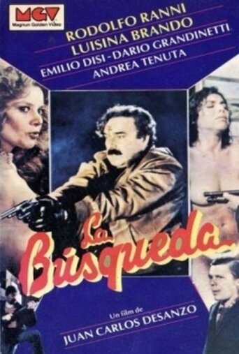 La búsqueda (1985)