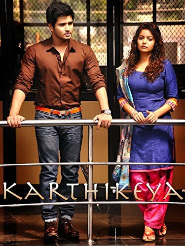 Karthikeya (2014)