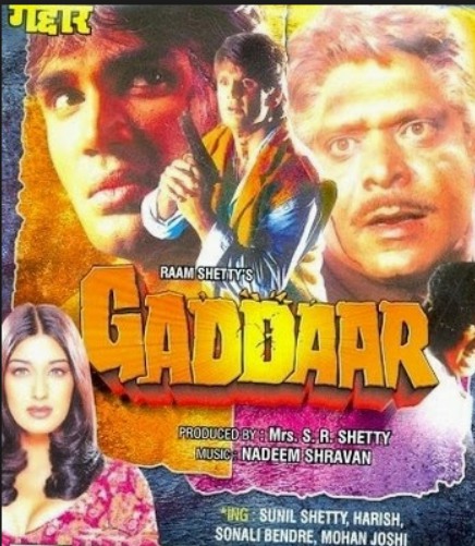 Gaddaar (1995)