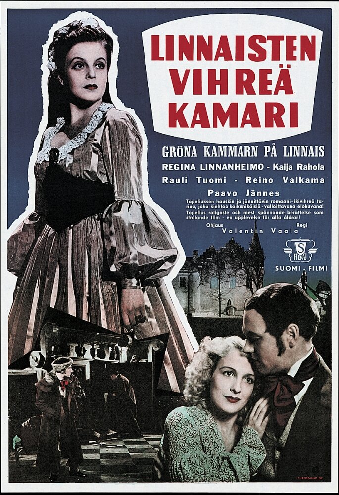 Linnaisten vihreä kamari (1945)