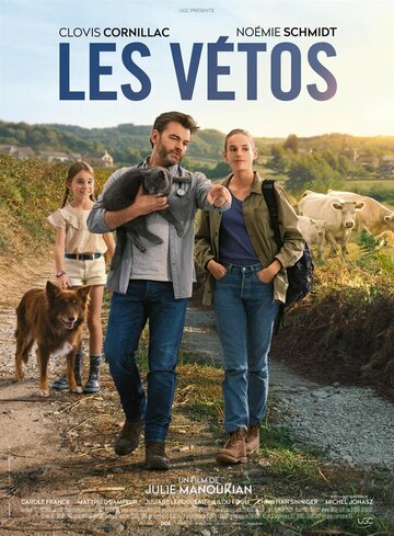 Les vétos (2019)