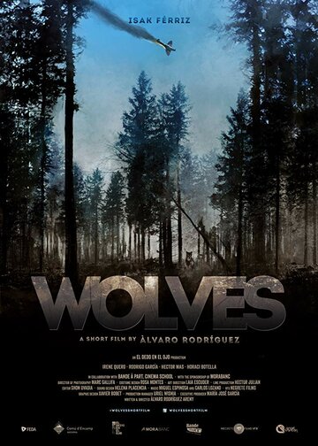 Wolves (2016)