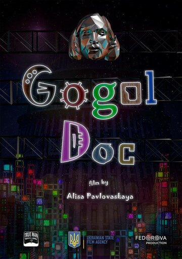 Gogol Doc (2018)